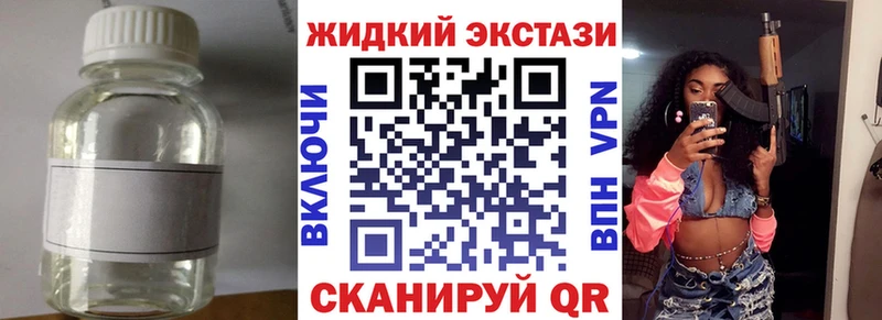 Бутират оксана  Советск 