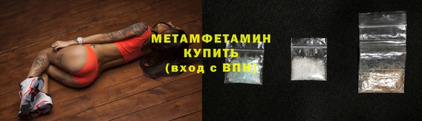 mix Абдулино