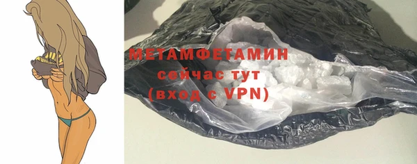 mix Абдулино