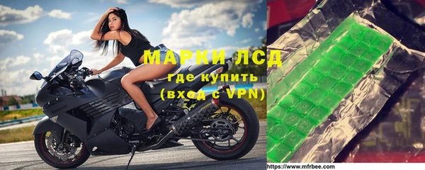 mix Абдулино
