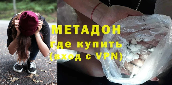 mix Абдулино