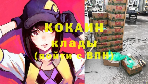 mix Абдулино