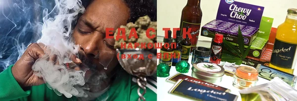 mix Абдулино