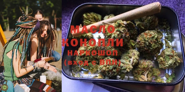 mix Абдулино