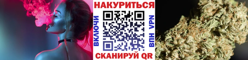 Бошки Шишки Bruce Banner  магазин  наркотиков  omg рабочий сайт  Советск 